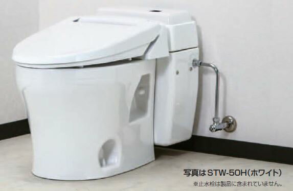 積水 コンパクト合併浄化槽 BOD20 T-N20 SS15:SGJ- 5 GM600x2 嵩上げ300H付属+KBS-5S∴∴