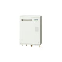 ####コロナ 石油給湯機【UIB-EG472(MW)】水道直圧式 EGシリーズ エコフィール 給湯専用 屋外設置型 壁掛型 前面排気 ボイスリモコン付属〔HE...