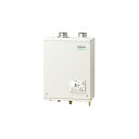 ####コロナ 石油給湯機【UIB-EG472(FFW)】水道直圧式 EGシリーズ エコフィール 給湯専用 屋内設置型 壁掛型 強制給排気 ボイスリモコン付属 ...