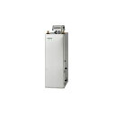 ####コロナ 石油給湯機【UKB-NE462A(SD)】貯湯式 NEシリーズ エコフィール オート 屋外設置型 据置型 無煙突 ボイスリモコン付属〔HE〕