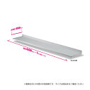 ####u.ダイケン【RS-M1822 出幅D180×幅W2200】アルミ形材製小庇 ひさし 前勾配 取付部品別途 RS-M18型 注1週