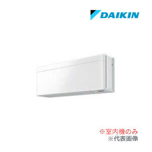 π###ダイキン マルチエアコン【C283ATSVW】室内機のみ (パネル付) 本体色:ホワイト 壁掛形 risora 2.8kW (旧品番 C28VTSXVW)〔ID.I〕