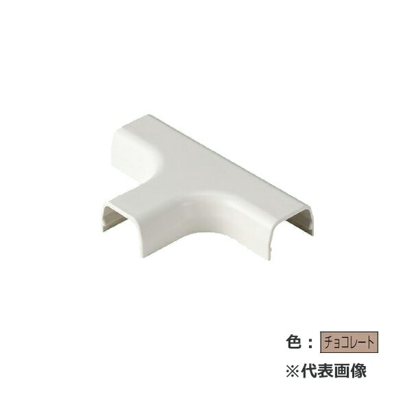 未来工業 【MLT-4T(5個入)】チョコレート チーズ プラモール付属品 4号