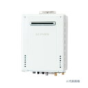 ###♪ノーリツ ガスふろ給湯器【GT-2470AW BL】スタンダード(フルオート) ユコアGT 設置フリー形 屋外壁掛形 24号 リモコン別売