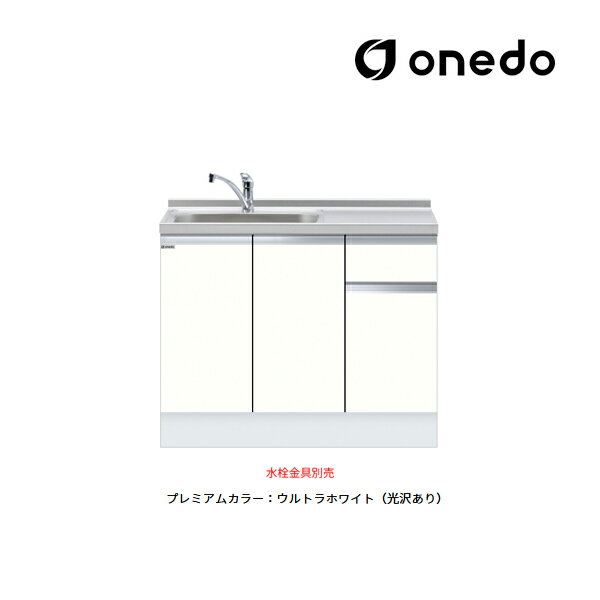 ###onedo/(ޥå) KTD6-85-105DSۥץߥ५顼  ȹ礻ή ή KTD6 ȥå...