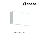 ###onedo/ワンド(旧マイセット) 【STO-75CN】レギュラーカラー 多目的吊り戸棚 STO収納シリーズ 奥行20.1cmタイプ 間口75cm