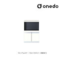 ###onedo/ワンド(旧マイセット) 【STO45-60APC】プレミアムカラー 壁面収納 STO収納シリーズ 奥行45cmタイプ フロアユニット(レンジラ...