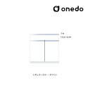 ###onedo/ワンド(旧マイセット) 【STO45-80DR】レギュラーカラー 壁面収納 STO収納シリーズ 奥行45cmタイプ トールユニット 下台 間口...