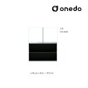 ###onedo/ワンド(旧マイセット) 【STO-80RA】レギュラーカラー 壁面収納 STO収納シリーズ 奥行き36cm トールユニットオープンタイプ 上台 間口80cm 受注生産〔GB〕