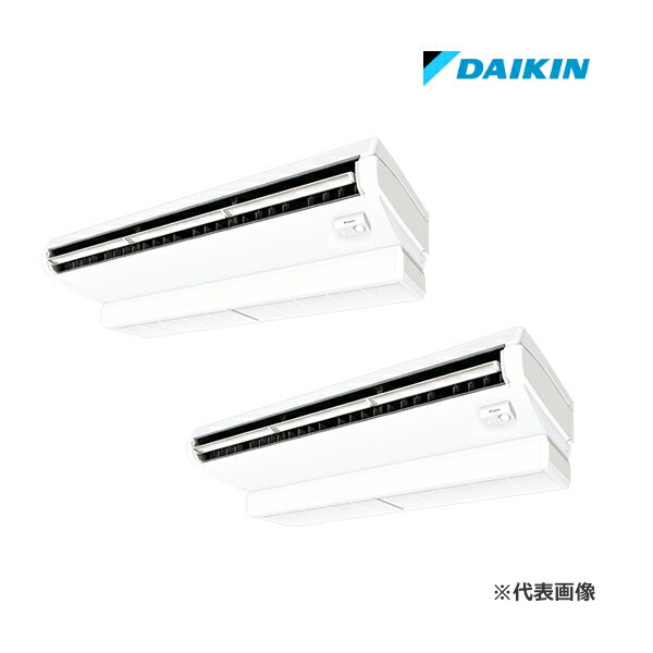 π###ダイキン 業務用エアコン【SSRJH224CD】[分岐管セット] 天井吊形 ストリーマ除菌シリーズ ツイン同時運転マルチ 8馬力 ワイヤード 三相200V FIVE STAR ZEAS