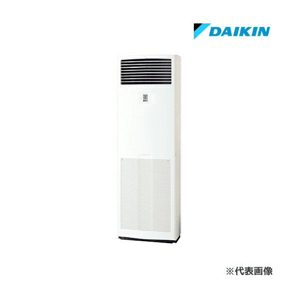 ●ダイキン 業務用エアコン【SDRV80BC】床置形 ペア 3馬力 液晶コントロールパネル 三相200V スゴ暖ZEAS