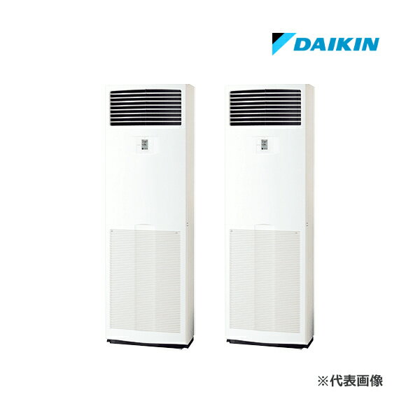 ●ダイキン 業務用エアコン【SDRV160BCD】分岐管別売 床置形 ツイン同時運転マルチ 6馬力 液晶コントロ..