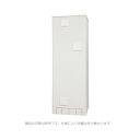 ###イトミック 大型電気温水器【ES-460RM-18】角型 (ファミリー向け) 460L 標準圧力 マイコンタイプ リモコン別売 受注生産〔GD〕(2)