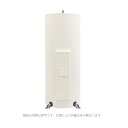 ###イトミック 大型電気温水器【ES-370CM-17】丸型 (ファミリー向け) 370L 標準圧力 マイコンタイプ リモコン別売 受注生産〔GC〕