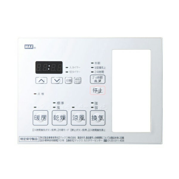 MAX/ޥå JD90443NL⥳󥭥å20 2HM-1DJ.G