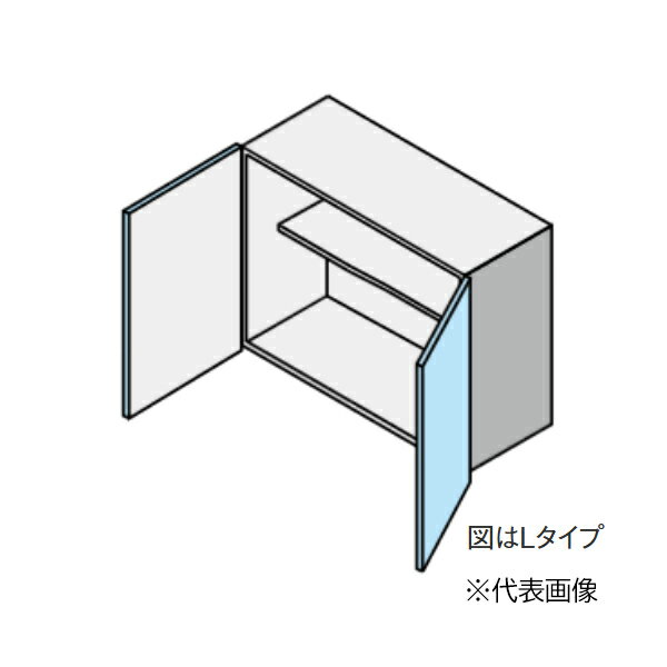 ###クリナップ 【JAW090MFAA】(Sシリーズ) colty(コルティ) セミミドル吊戸棚 (高さ70cm) 取手なし 間口90cm