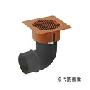 パナソニック換気扇部材【VB-GHE100P-TA】ベンテック商品 薄形給排気グリル(エルボ付 床用) ブラウン〔HF〕