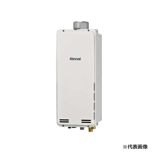 ###リンナイ ガスふろ給湯器【RUF-SA2015AU(A)】スリムタイプ フルオート PS扉内上方排気型 設置フリータイプ 給湯・給水接続15A 20号 リモコン別売〔IJ.F〕 ###リンナイ ガスふろ給湯器【RUF-SA2015AU(A)】スリムタイプ フルオート PS扉内上方排気型 設置フリータイプ 給湯・給水接続15A 20号 リモコン別売〔IJ.F〕