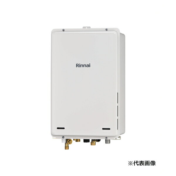 ●リンナイ ガス給湯器【RUJ-A2000B(A)】高温水供給式 PS扉内後方排気型 給湯・給水接続20A 20号 浴室リ..
