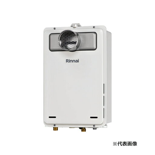 ###リンナイ ガス給湯専用機【RUX-A1615T(A)】給湯専用 PS扉内設置型/PS前排気型 BL認定品 給湯・給水接続15A 16号 リモコン別売〔II〕 ###リンナイ ガス給湯専用機【RUX-A1615T(A)】給湯専用 PS扉内設置型/PS前排気型 BL認定品 給湯・給水接続15A 16号 リモコン別売〔II〕
