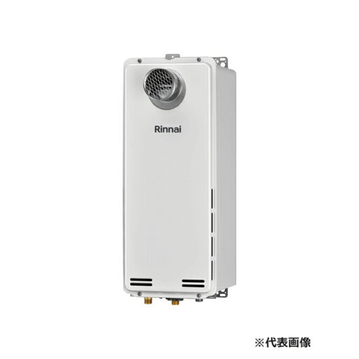 ●リンナイ ガス給湯専用機【RUX-SA1606T-L(A)】スリムタイプ 音声ナビ PS扉内設置型/PS延長前排気型 BL認定品 給湯・給水接続20A 16号 リモコン別売〔II〕 ●リンナイ ガス給湯専用機【RUX-SA1606T-L(A)】スリムタイプ 音声ナビ PS扉内設置型/PS延長前排気型 BL認定品 給湯・給水接続20A 16号 リモコン別売〔II〕