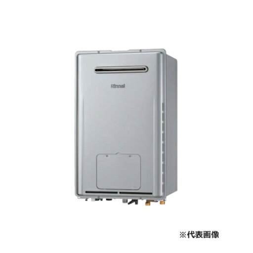 ###リンナイ ガス給湯暖房用熱源機【RUFH-ME2408AW2-6】マイクロバブルバスユニット内蔵 フルオート 屋外壁掛型 床暖房6系統熱動弁内蔵 24号 リモコン別売〔HH〕 ###リンナイ ガス給湯暖房用熱源機【RUFH-ME2408AW2-6】マイクロバブルバスユニット内蔵 フルオート 屋外壁掛型 床暖房6系統熱動弁内蔵 24号 リモコン別売〔HH〕