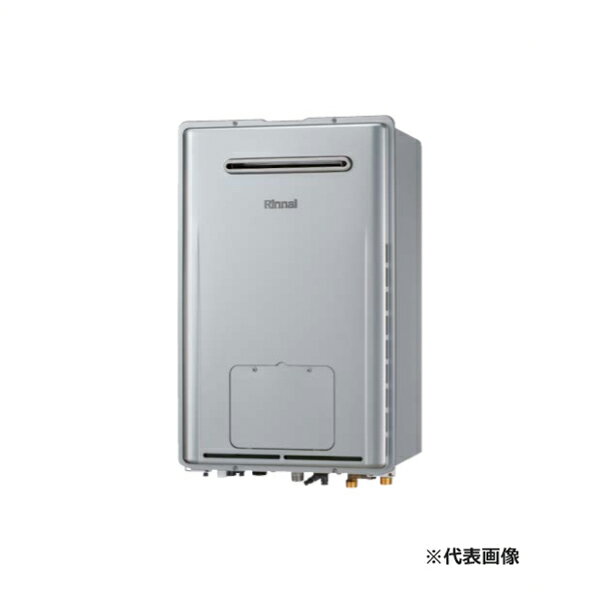 納期目安：お取り寄せ品(詳しくはこちらをクリック) ※こちらの商品はメーカー直送品となります。※こちらの商品は代引きでのお取り扱いはできません。ご入金確認後のお手配です。 ●画像は代表型番のイメージになります。型番通りの手配になりますので（色・形等）確認の上ご注文下さい。 ※リモコンは別売です ■対応別売リモコン インターホンリモコン ・高機能リモコン(浴室・台所リモコン)：MBC-MB342VC ・標準リモコン(浴室・台所リモコン)：MBC-MB240VC(A) ※その他の別売オプション・対応別売リモコンにつきましてはメーカーカーカタログ等をご確認ください。 ※PS設置はできません。 ecoジョーズ/エコジョーズ