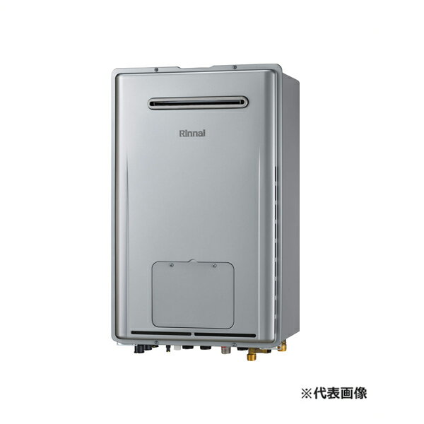 ###リンナイ ガス給湯暖房用熱源機【RUFH-UE2408AW2-6(A)】ウルトラファインバブル給湯器 フルオート 屋外壁掛型 床暖房6系統熱動弁内蔵 24号 リモコン別売〔IB〕