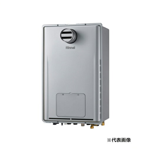 ###リンナイ ガス給湯暖房用熱源機【RUFH-E2407SAT(A)】オート PS扉内設置型/PS前排気型 ecoジョーズ 1温度 24号 リモコン別売〔IF.F〕 ###リンナイ ガス給湯暖房用熱源機【RUFH-E2407SAT(A)】オート PS扉内設置型/PS前排気型 ecoジョーズ 1温度 24号 リモコン別売〔IF.F〕