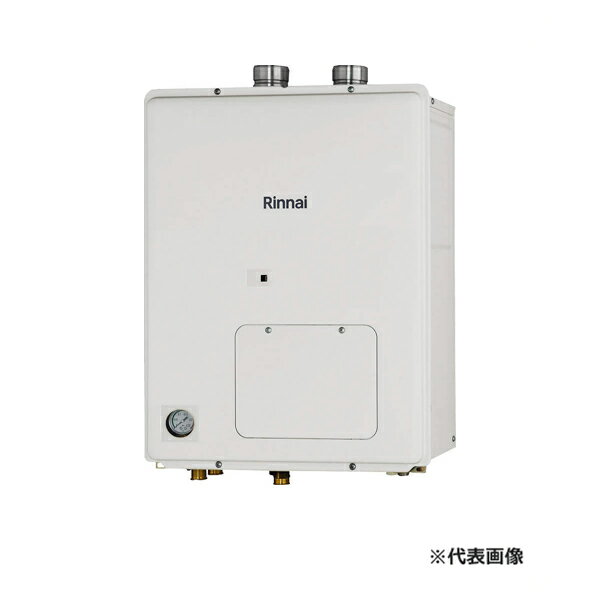 ●リンナイ ガス暖房専用熱源機【RH-KM200FF2-1(A)】高効率タイプ FF方式・屋内壁掛型 密閉式回路搭載 ..