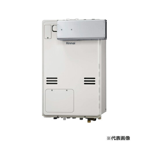 ###リンナイ ガス給湯暖房用熱源機【RUFH-A1610AA2-1(A)】フルオート アルコーブ設置型 床暖房6系統熱動弁外付 16号 リモコン別売〔IF.F〕 ###リンナイ ガス給湯暖房用熱源機【RUFH-A1610AA2-1(A)】フルオート アルコーブ設置型 床暖房6系統熱動弁外付 16号 リモコン別売〔IF.F〕