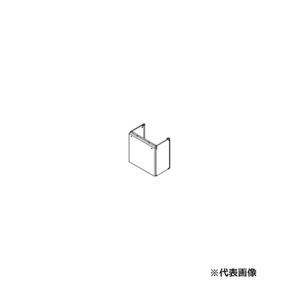 リンナイ 部材【WOP-N101(K)UW】(23-2187) 配管カバー 450 耐塩害塗装(1台設置用) 業務用ガス給湯器オ..