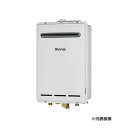 ###リンナイ 業務用ガス給湯器【RUXC-A1610W(A)】屋外壁掛・PS設置型 スタンダード 通常燃焼タイプ 給湯・給水接続15A 16号 リモコン別売〔IB〕