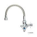 三栄水栓/SANEI 水栓金具【A286A4-13】ベンリー直横形自在水栓 (固定コマ仕様)(共用形)〔FA〕