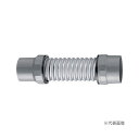 π三栄水栓/SANEI【H640-50X300】パン排水フレキ〔FA〕