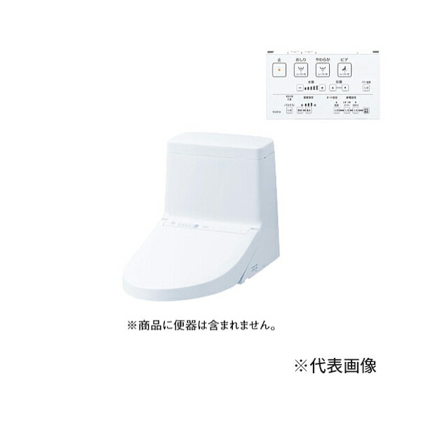 ●TOTO【TCF9A08】ウォシュレット一体形取替機能部 便器別売〔FA〕