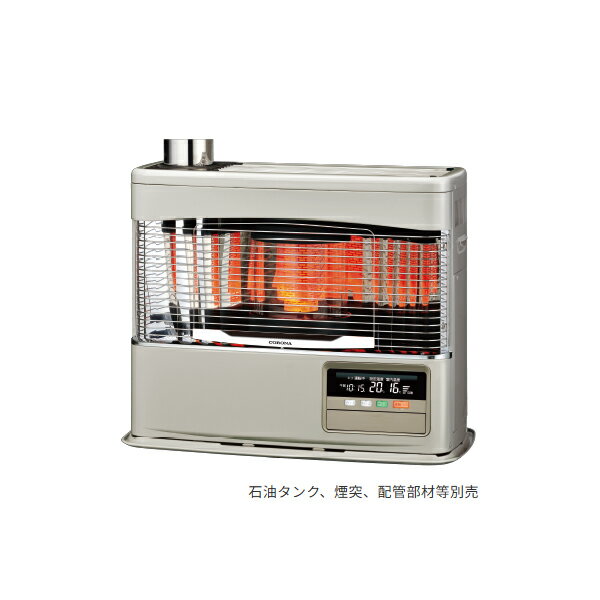 ●コロナ 暖房機器【SV-7025PK(N)】シャインゴールド 煙突式石油暖房機(輻射型) PKシリーズ ポット式 主..