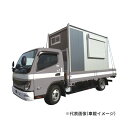 ####ハマネツ 【RU-CTYMFU】YASMO(ヤスモ) トイレ一体型休憩所 ポンプ式簡易水洗 休憩室+洋式便器+手洗器 受注生産〔▽〕