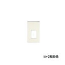 β神保電器 配線器具【QWP-U8】スイッチ+コンセントプレート 2口+ブランク スリムスクエア J・WIDE SLIM(Jワイドスリム)