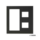 β神保電器 配線器具【QWP-S2-BK】スイッチ+コンセントプレート スイッチ+2口 スリムスクエアBLACK J・WIDE SLIM(Jワイドスリム)