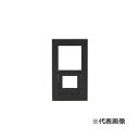 β神保電器 配線器具【QWC-4-BK】スイッチ+コンセントプレート スイッチ+1口 スリムスクエアBLACK J・WIDE SLIM(Jワイドスリム)