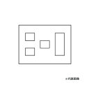β神保電器 配線器具【QWD-213-BK】2ピースコンセントプレート(QWDシリーズ)BK色 3連用 スリムスクエアBLACK J・WIDE SLIM(Jワイ...