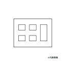 β神保電器 配線器具【QWD-223-BK】2ピースコンセントプレート(QWDシリーズ)BK色 3連用 スリムスクエアBLACK J・WIDE SLIM(Jワイ...