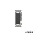 ###β神保電器 配線器具【NKD-D2SB】ソフトブラック NKシリーズ 埋込スイッチダブル DALI-2インプットデバイス 受注生産