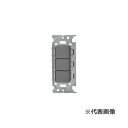 ###β神保電器 配線器具【NKD-TSG】ソリッドグレー NKシリーズ 埋込スイッチトリプル DALI-2インプットデバイス 受注生産