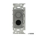 ###β神保電器 配線器具【NKD-RSS1SG】ソリッドグレー NKシリーズ 埋込シーン選択スイッチ DALI-2インプットデバイス 受注生産