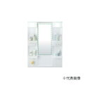 ###INAX/LIXIL 【MFTX2-751XFJ】ミラーキャビネット LED照明 1面鏡 ショートミラー くもり止めコートなし 間口750mm〔IF〕