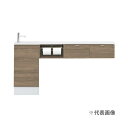 ☆QUOカード500円付☆π●INAX/LIXIL キャパシア【AN-AMLEBEKXHEX】手洗器一体型人造大理石カウンター カウンター奥行160 セミフロートキャビネットプラン 左仕様 床排水〔HH.F〕