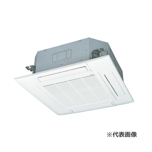###三菱重工 業務用エアコン【FDTZ506HK6S】標準パネル 天井埋込形4方向吹出し シングルタイプ P50形 2馬力 単相200V EXCEED HYPER ###三菱重工 業務用エアコン【FDTZ506HK6S】標準パネル 天井埋込形4方向吹出し シングルタイプ P50形 2馬力 単相200V EXCEED HYPER