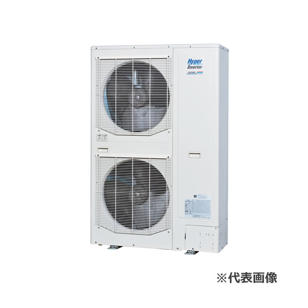 ●三菱重工 業務用エアコン【FDEV2246H5A】天吊形 シングルタイプ P224形 8馬力 三相200V HyperInverter〔JE.F〕